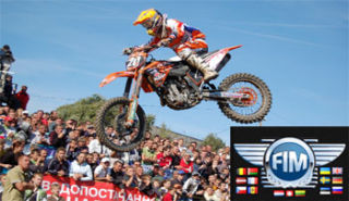 World Championship Motocross 2013 in class MX3 up to 650 cc | On 19th-21st of July 2013 in Chernivtsi, Ukraine