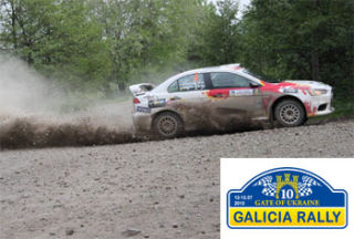 Galicia Rally 2013 | Stage of Championship of Ukraine of Car Rally | On 12th-13th of July 2013 near Lviv, Ukraine