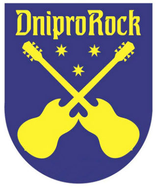 Dnipro Rock Festival 2014 | On 13th of September 2014 in Dnipropetrovsk