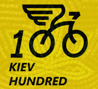 Cycling Marathon Hundred 2014 | On 7th of September 2014 in Kiev