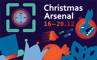 Christmas Arsenal 2015 | On 16th-20th of December 2015