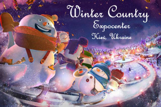 Winter Country Holidays | On 10.12.2015 - 28.02.2016 at Expocenter