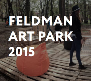 Feldman Art Park 2015 | Festival of Artists and Sculptors