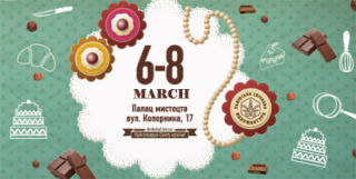 National Chocolate Festival 2015 | On 6th-8th of March 2015 in Lviv