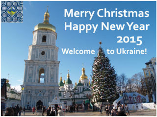 Merry Christmas and Happy New Year 2015 | Welcome to Ukraine