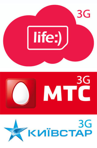 Mobile operators Life, MTS, Kyivstar receive licenses to create 3G networks