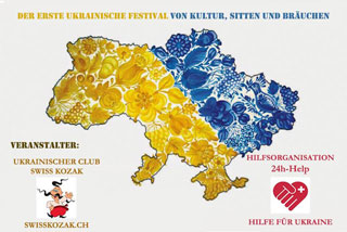 Ukrainian Cultural Festival in Switzerland | On 10th of October 2015