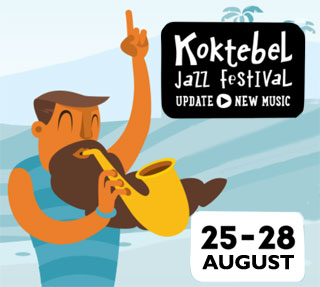 Koktebel Jazz Festival | On 25th-28th of August 2016 in Zatoka