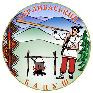 Berlibaskiy Banush Festival | On 14.05.2017 in Kostylivka