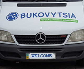 Bukovytsia Ski Resort provides Free Shuttle Buses