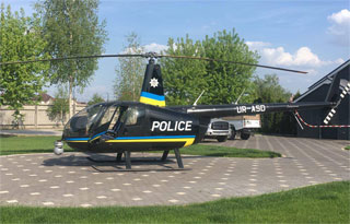 Eurovision 2017 on duty Police Helicopter Robinson R44