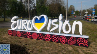 Eurovision 2017 | Symbol of Eurovision 2017 in International Airport Kyiv (IEV)