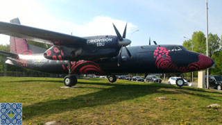 Aircraft An-24 changed colors for Eurovision 2017 in IEV airport