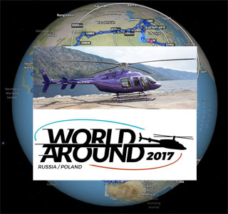 Helicopter Circumnavigation by helicopter Bell 407 | World Around