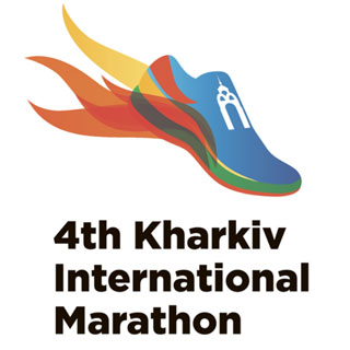 Kharkiv International Marathon | On 30th of April 2017