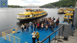 Eurovision 2017 Dnieper River Cruise Line | Kiev River Port - IEC | Kiev River Port, Pier №10