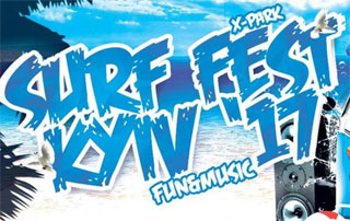 Kiev Surf Fest | On 24th of June 2017 in X-Park Complex