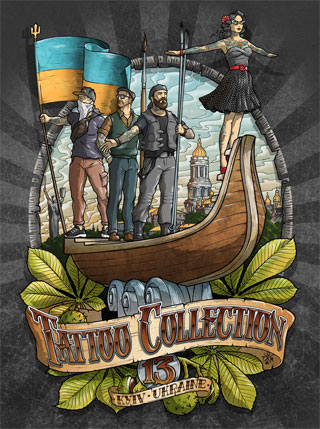 Tattoo Collection Festival in Kiev | On 19-21.05.2017 in VDNG