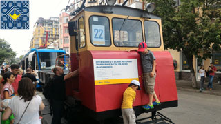 Kiev Parade of Trams to 125th Anniversary of Kiev Tram | Kiev Trams Pictures