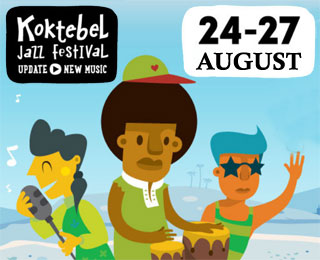 Koktebel Jazz Festival 2017 | On 24.08 - 27.08.2017 in Odessa
