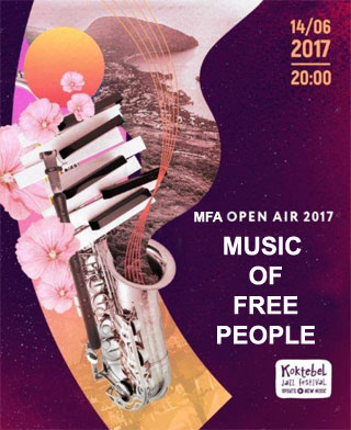 MFA Open Air | On 14th of June 2017 in Kiev | 20:00 - 21:30
