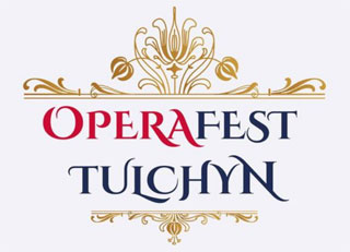 Operafest-Tulchyn | On 4th-5th of June 2017 | Potocki Palace