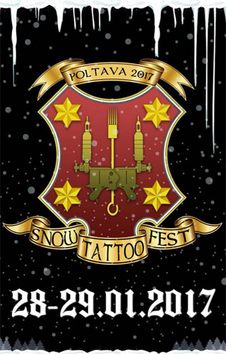 Snow Tattoo Fest | On 28th-29th of January 2017 in Poltava