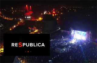 Respublica Festival | On 01.09 - 03.09.2017 in Kamianets-Podilskyi