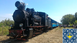 Borzhava Narrow Gauge Railway by Steam Train GR-280