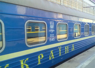 Non-Interchangeable Train Car Vienna - Budapest - Lviv - Kiev