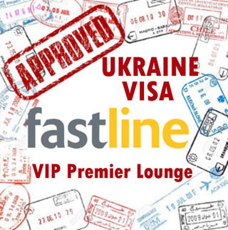 Ukrainian Visa on Arrival Fast Line in KBP Airport | Fast Tips
