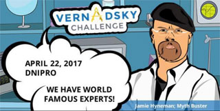Vernadsky Challenge in Dnipro took part Jamie Hyneman of MythBusters