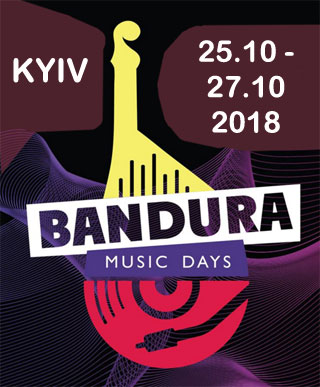 Bandura Music Days Festival | On 25.10 - 27.10.2018 in Kiev