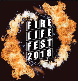 Fire Life Fest | On 30.04 - 01.05.2018 in Uzhgorod