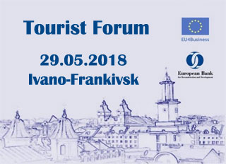 Ivano-Frankivsk Tourist Forum | 29.05.2018 | EU4Business