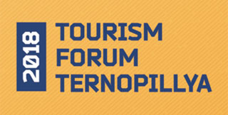 Tourism Forum Ternopillya | On 22.11 - 24.11.2018 in Ternopil