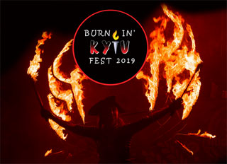 Fiery and Circus Arts Burnin’ Kyiv Fest | On 07.09.2019 in Hydropark