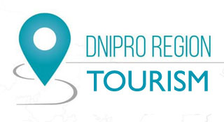 Dnipro Region Tourism Economic Forum | On 07.06 - 08.06.2019 in Dnipro