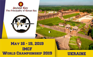 IMCF World Championship on Medieval Combat | On 16.05 - 19.05.2019
