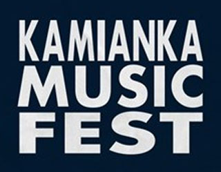 Kamianka Music Fest | On 8th of June 2019 in Kamianka, Cherkasy region