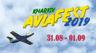 Khakiv Aviafest | On 31.08 - 01.09.2019 on Korotych Airfield | Air Show