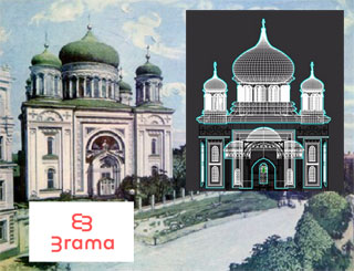 Kiev AR Tour | Kiev Church of Tithes appears again due to AR Project Brama
