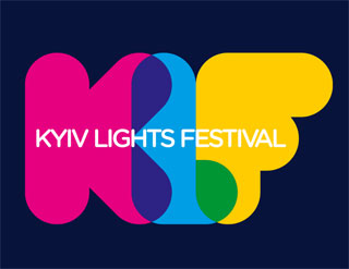 Kyiv Lights Festival | 28.09 - 30.09.2019 | Kyiv State Administration