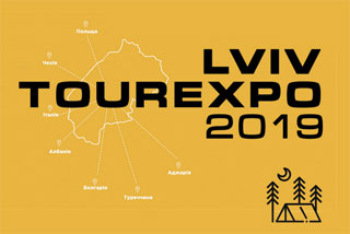Lviv TourExpo | On 30.10 - 01.11.2019 in Lviv | Program