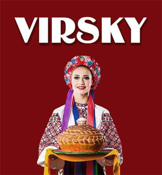 Virsky Show in April 2019 | All-Ukrainian Tour of Pavlo Virsky Ensemble