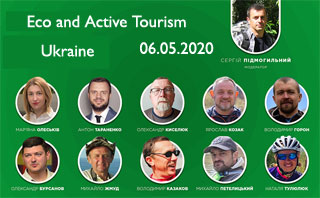 Ukraine Eco and Active Tourism Online Conference | On 06.05.2020 in Ukraine