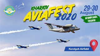 Kharkiv AviaFest | On 29.08 - 30.08.2020 at Korotych Airfield | Airshow