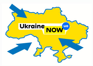Ukraine open borders for international tourists on 28.09.2020