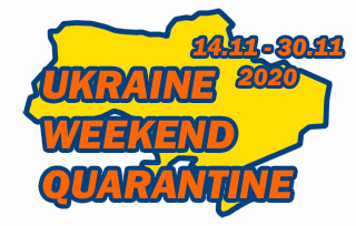 Ukraine Weekend Quarantine set from 14.11 to 30.11.2020 with limitations