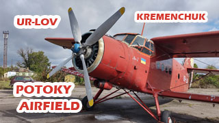 Kremenchuk Avia Fest | On 02.10 - 03.10.2021 at Potoky Airfield